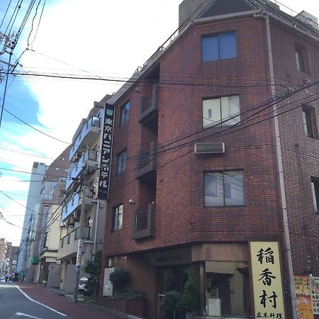 东京悦榕庄酒店 東京都 外观 照片