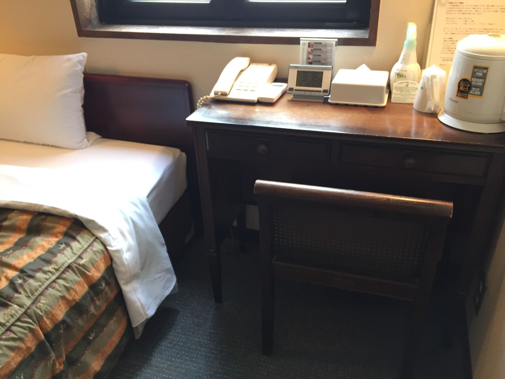 东京悦榕庄酒店 東京都 外观 照片