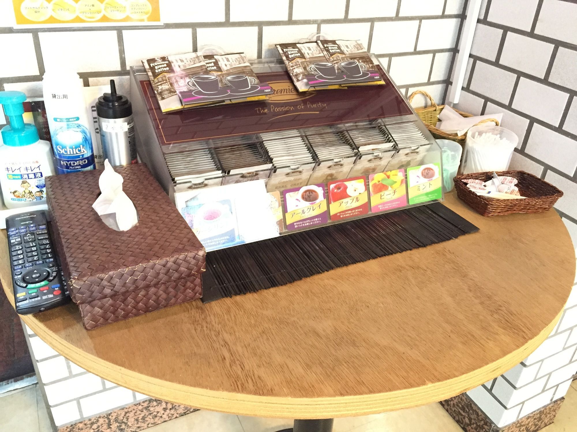 东京悦榕庄酒店 東京都 外观 照片